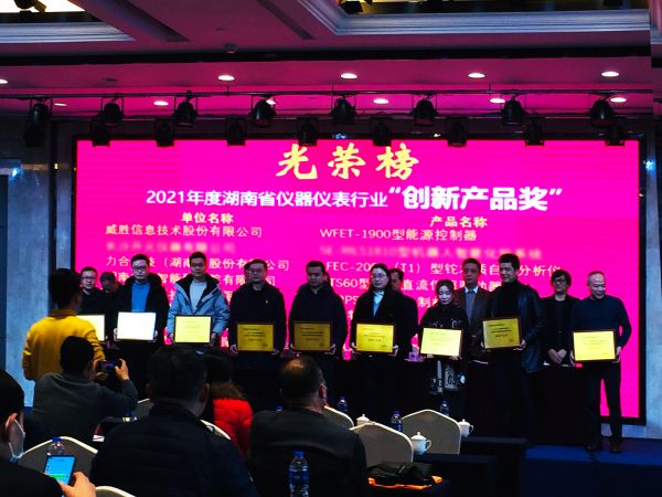 2028体育_网站首页登录注册