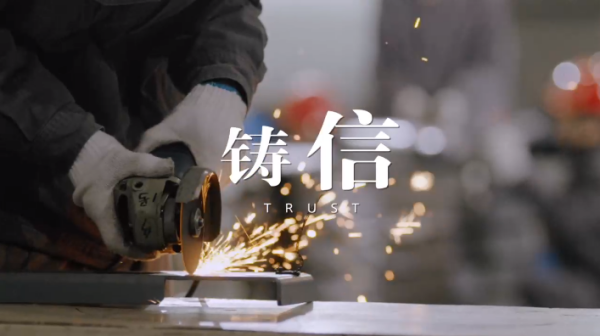 2028体育_网站首页登录注册