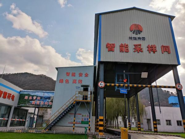 2028体育_网站首页登录注册