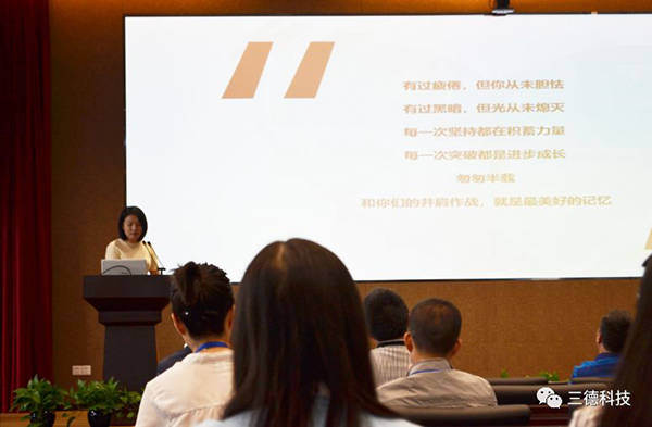 2028体育_网站首页登录注册