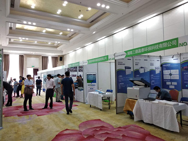 33bb0aed655c2df17044a9f344851f6d 2028体育_网站首页登录注册
