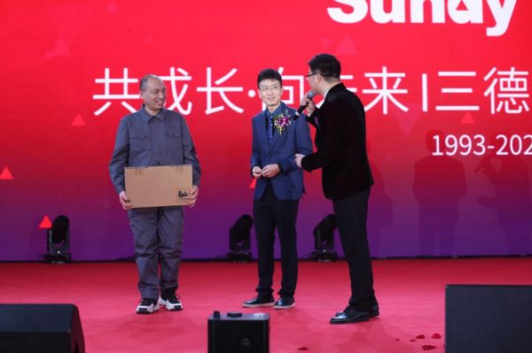 2028体育_网站首页登录注册