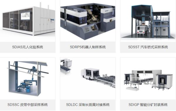 2028体育_网站首页登录注册