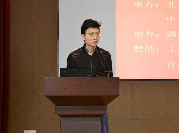 2028体育_网站首页登录注册