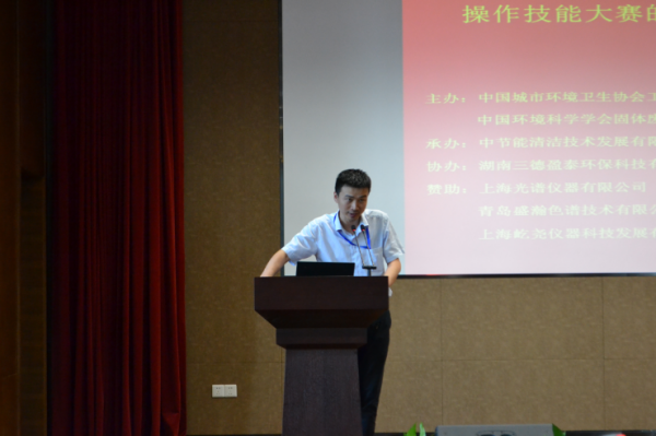 2028体育_网站首页登录注册