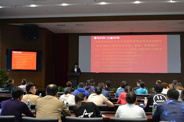 2028体育_网站首页登录注册