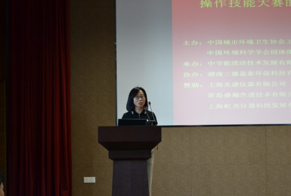 2028体育_网站首页登录注册