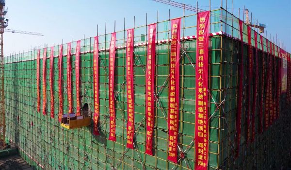 2028体育_网站首页登录注册