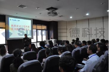 2028体育_网站首页登录注册