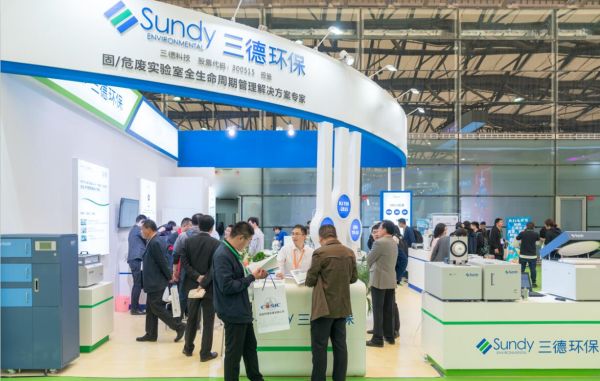 2028体育_网站首页登录注册