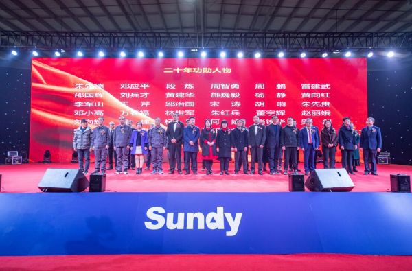 2028体育_网站首页登录注册