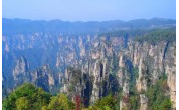 别样的观光——记张家界之旅