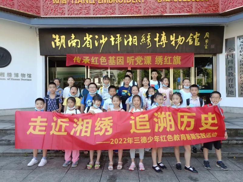 2028体育_网站首页登录注册