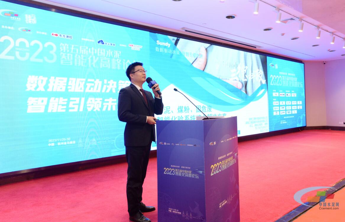2028体育_网站首页登录注册