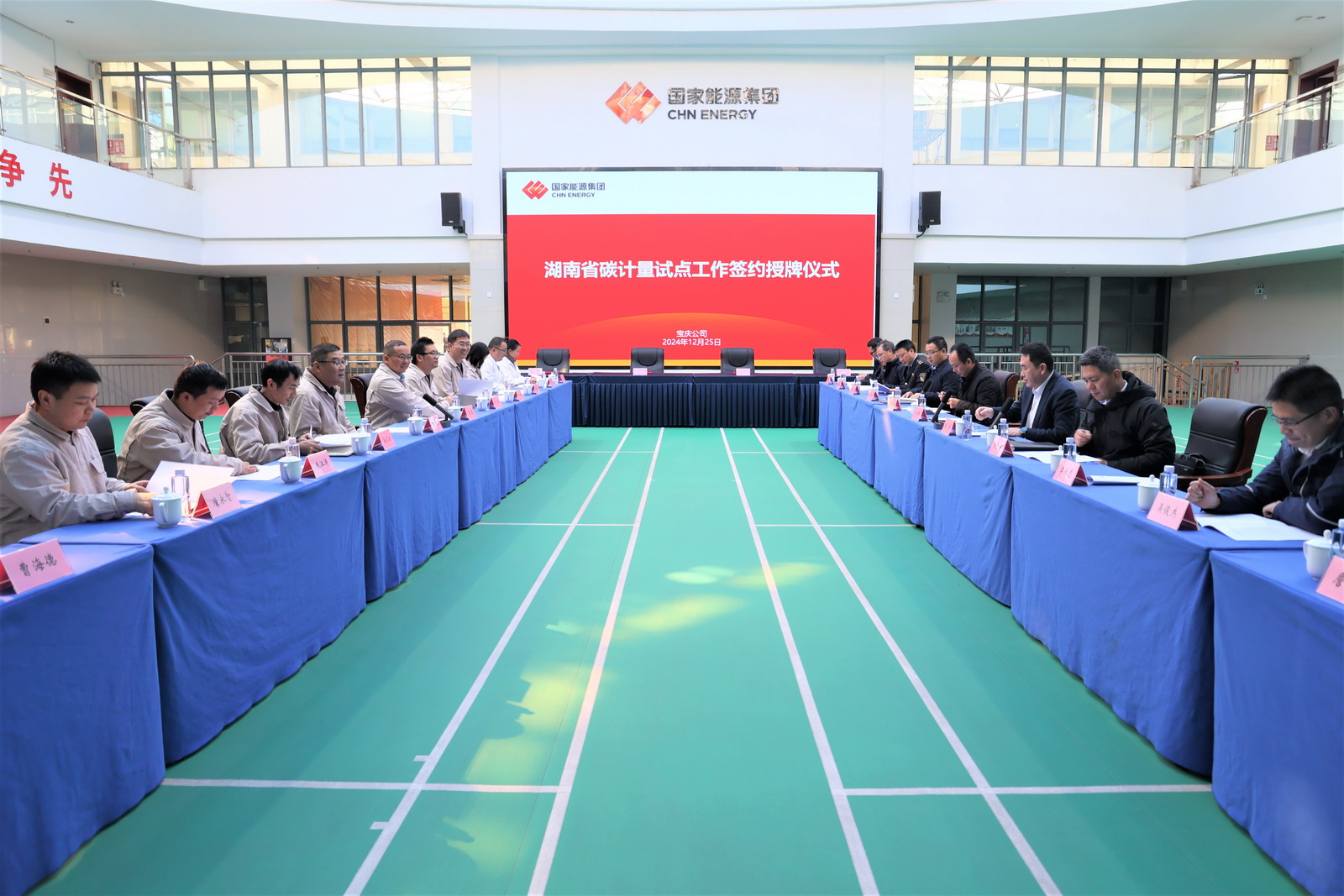 2028体育_网站首页登录注册